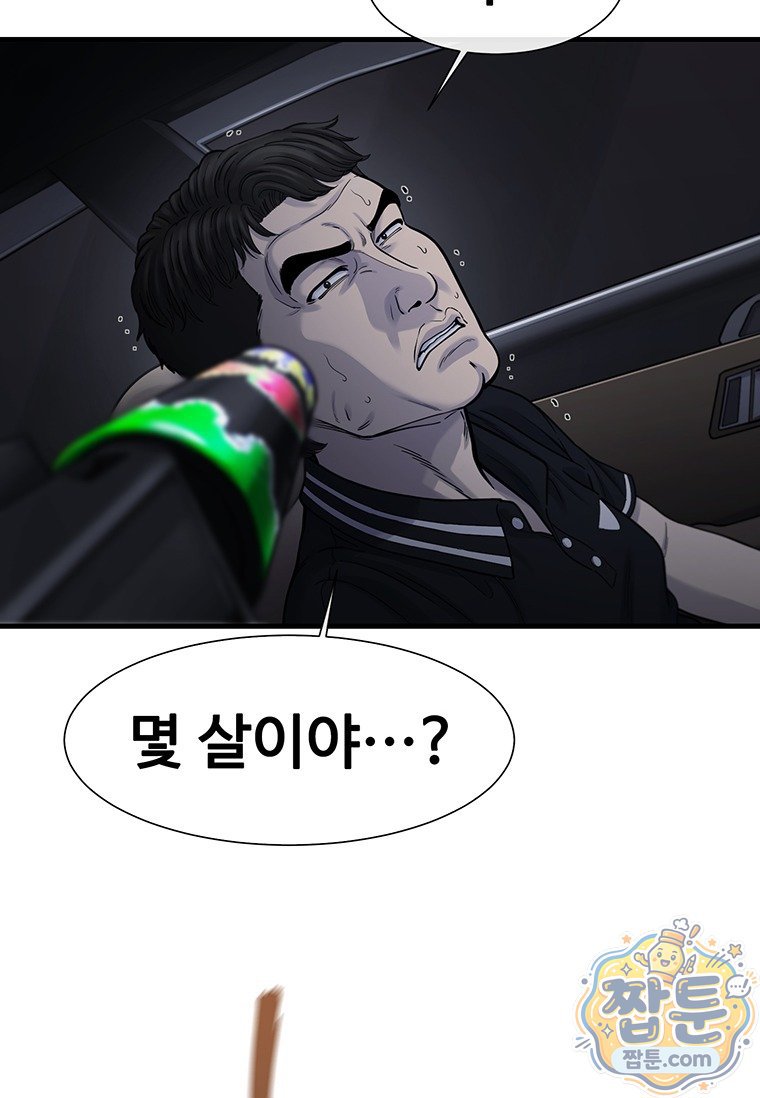 022.jpg