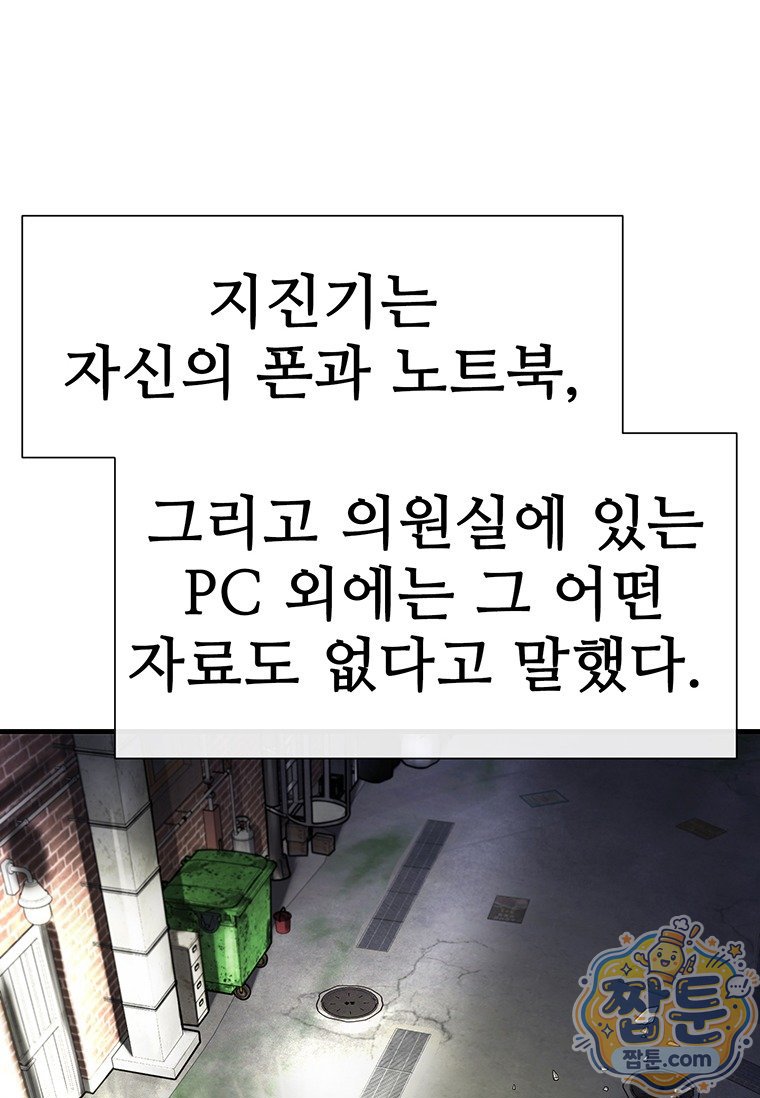 030.jpg
