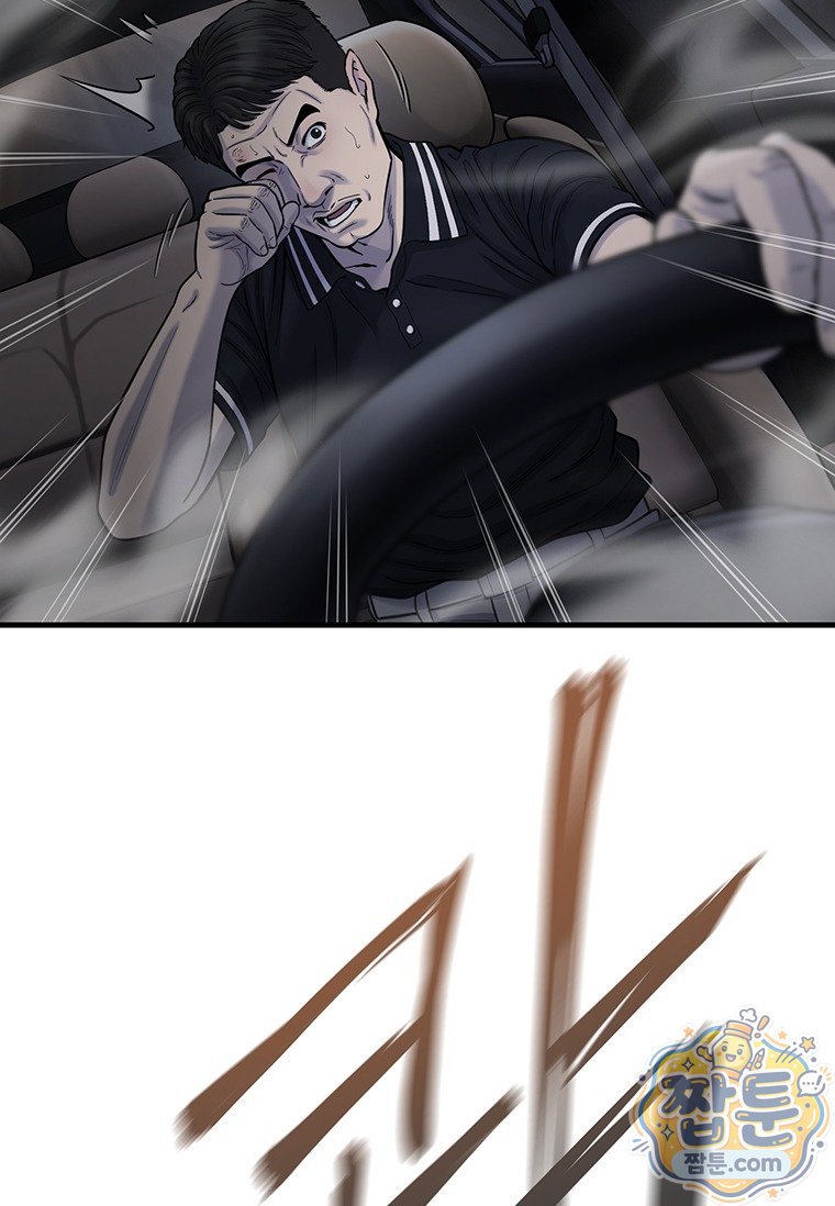 101.jpg