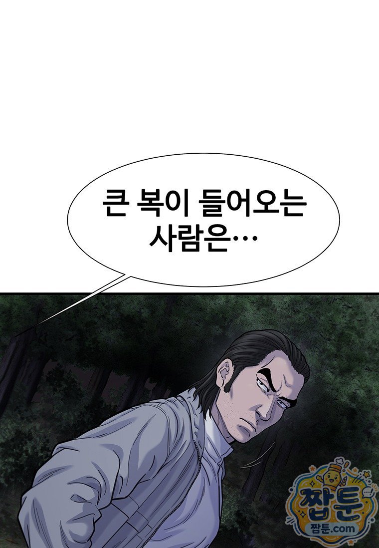 113.jpg