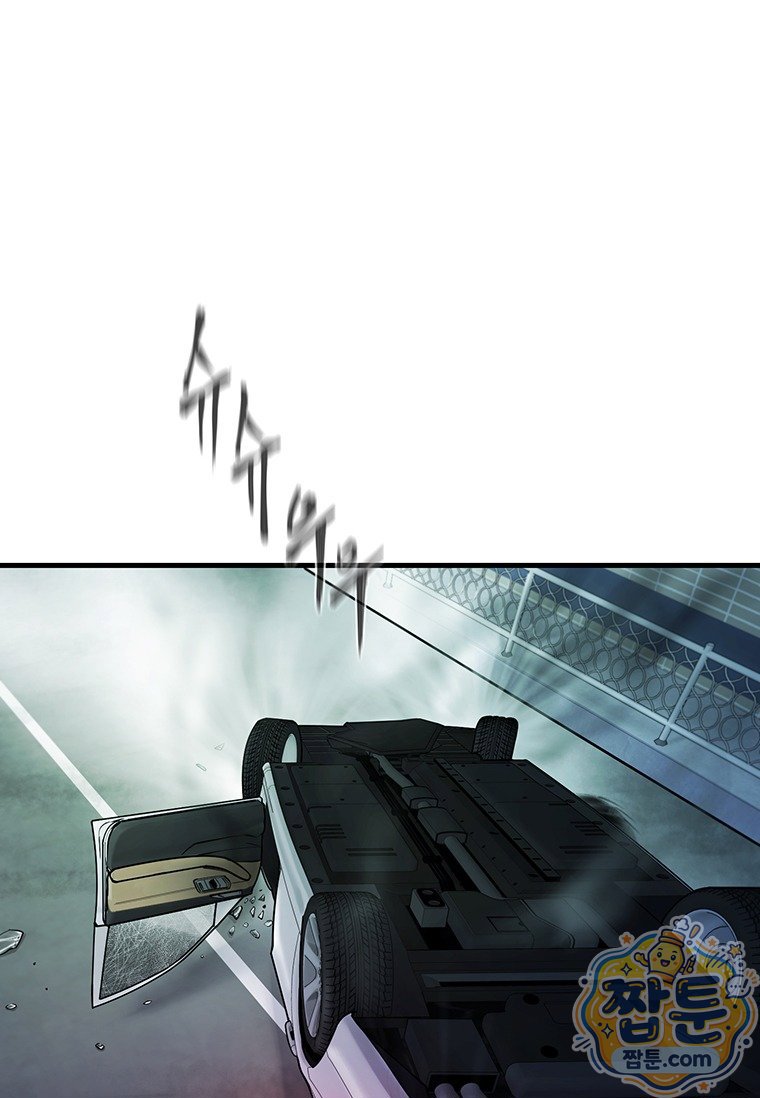 121.jpg