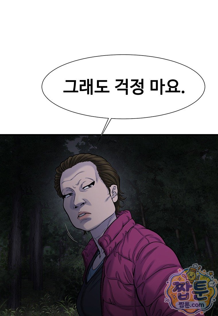 127.jpg