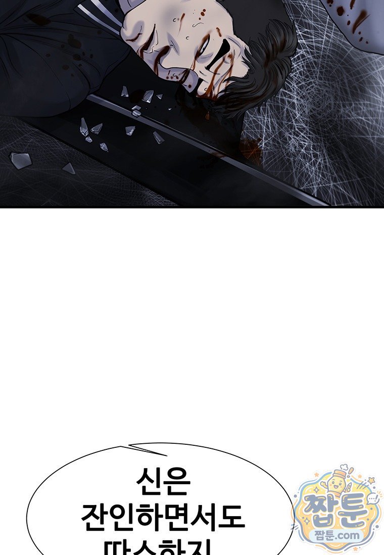131.jpg