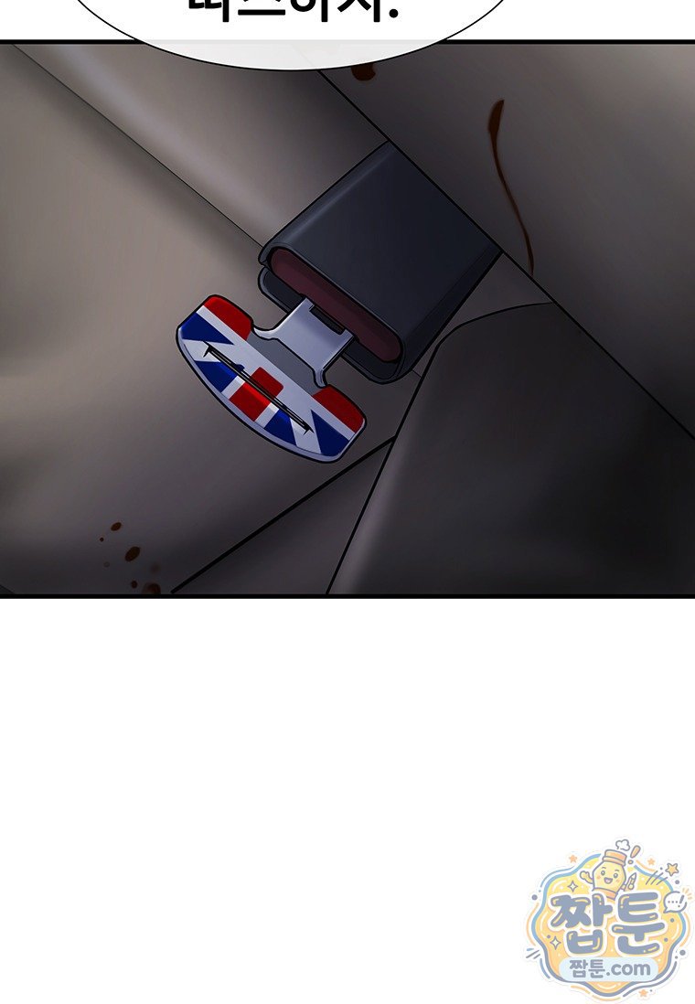 132.jpg