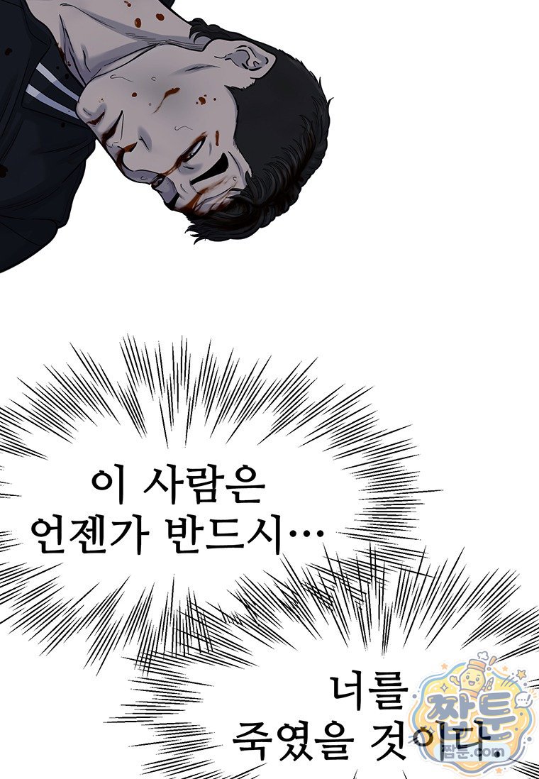 140.jpg
