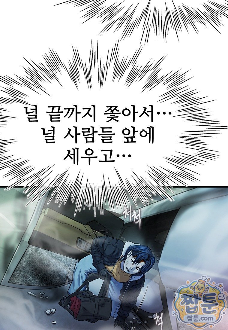 141.jpg