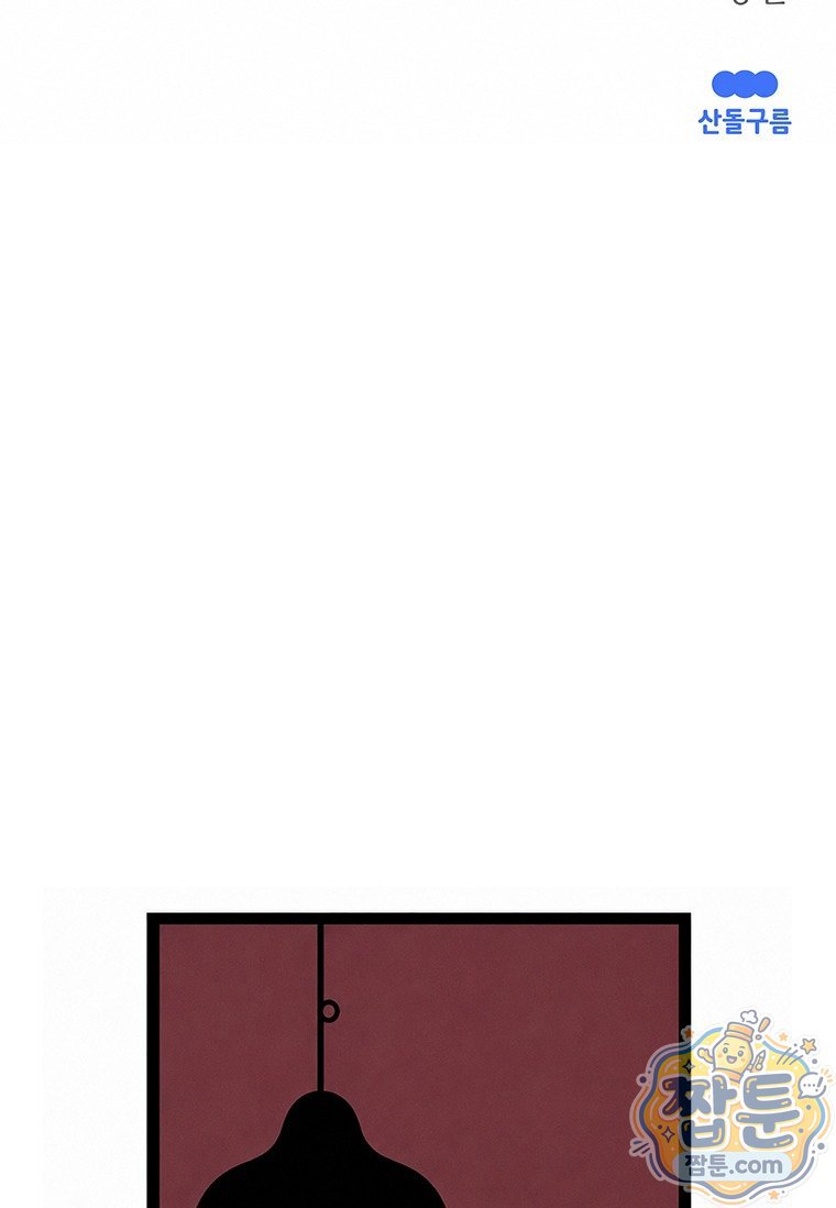 158.jpg