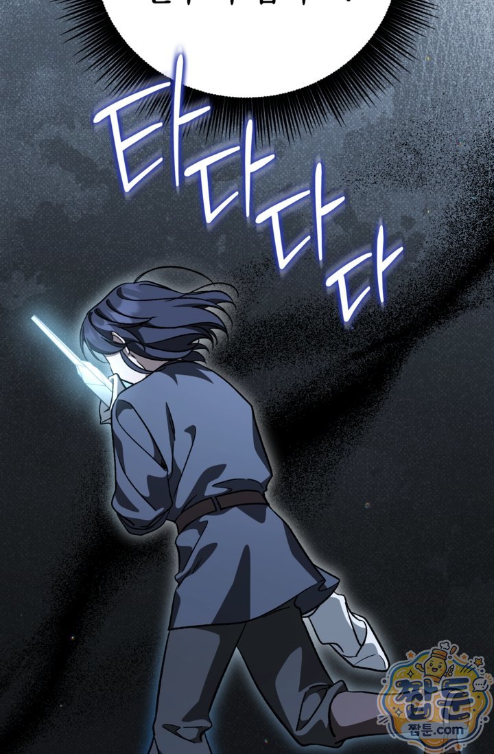 006.jpg