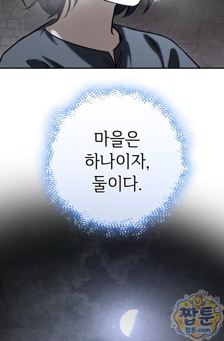 100.jpg