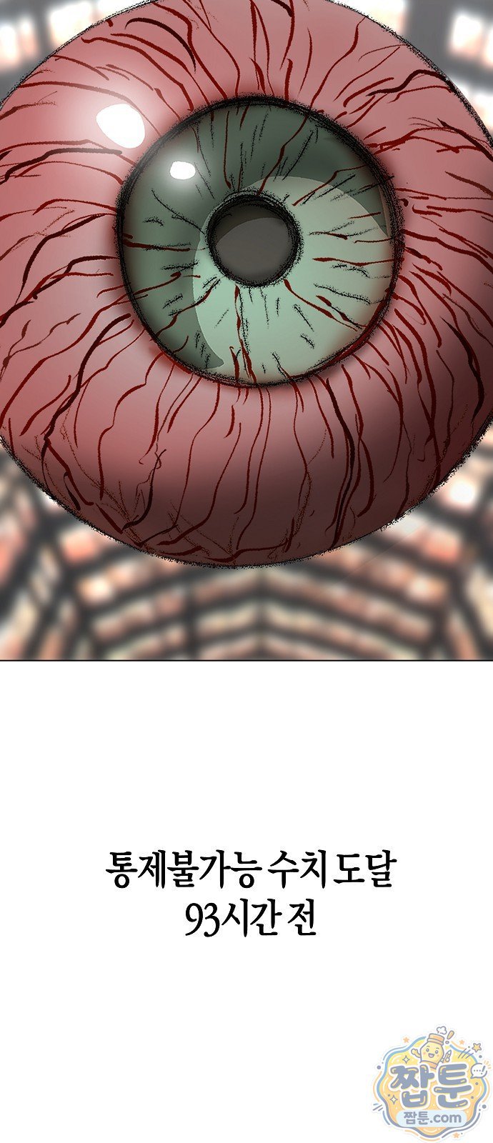 103.jpg