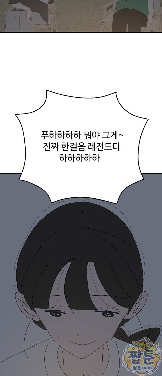 030.jpg