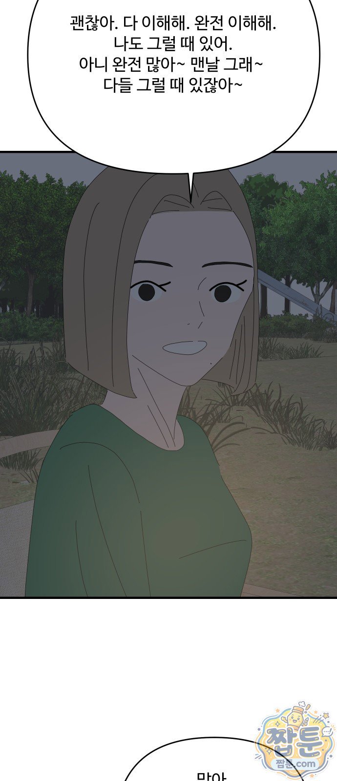 050.jpg