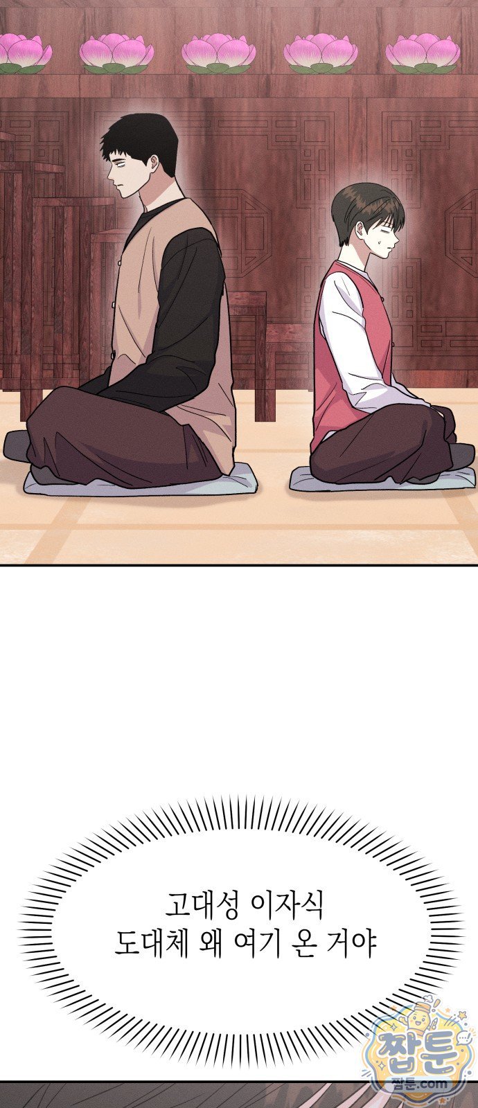 014.jpg