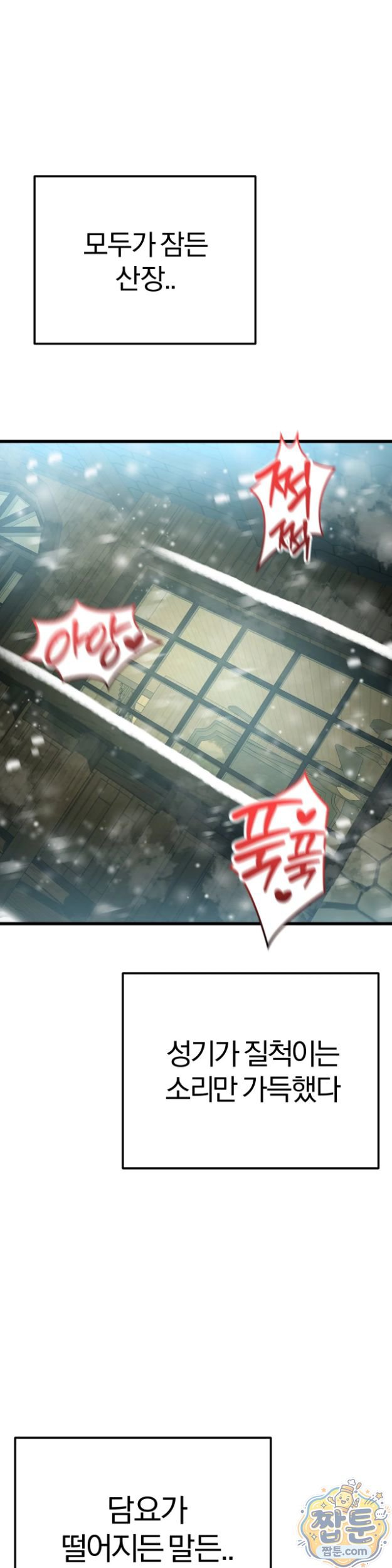 041.jpg