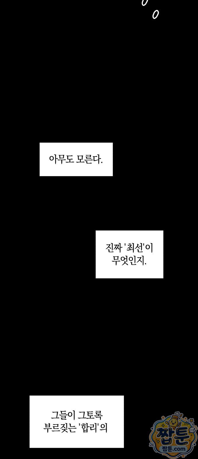 071.jpg