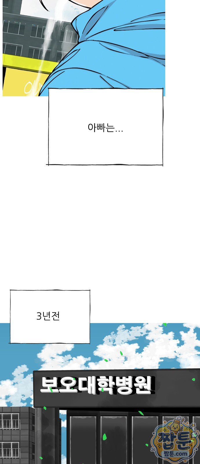 006.jpg
