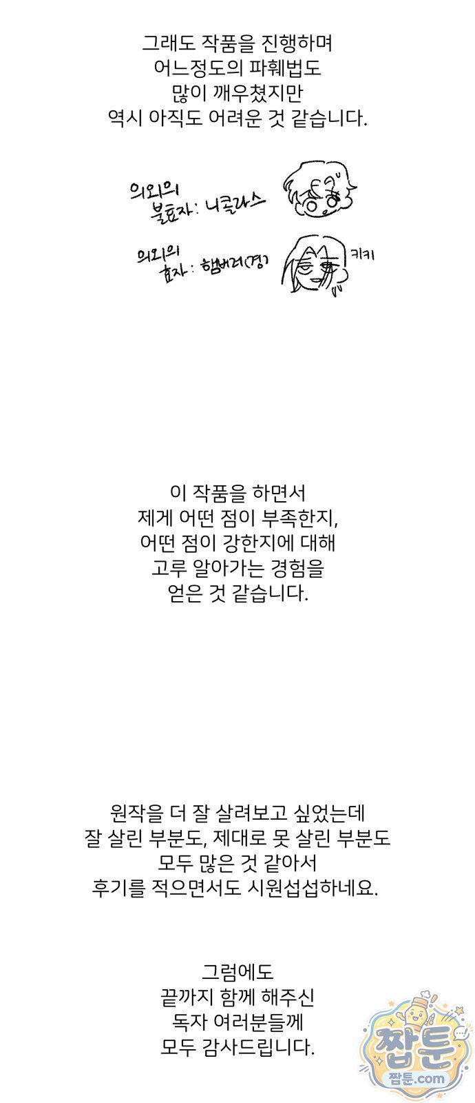 014.jpg