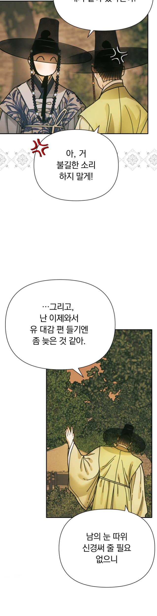 030.jpg