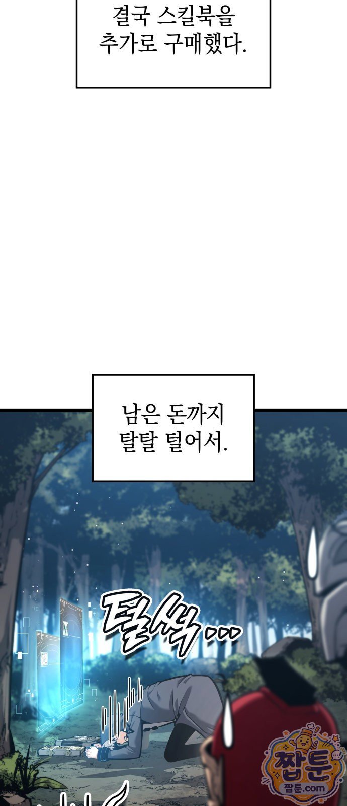 002.jpg