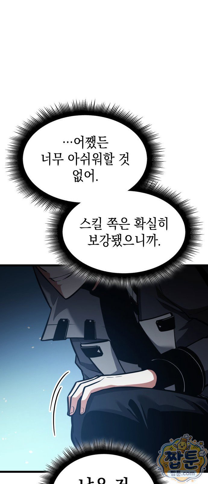 006.jpg