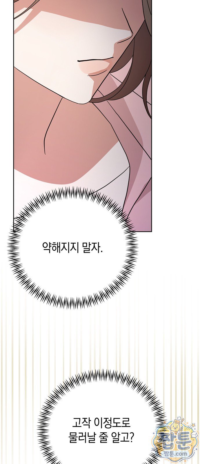 100.jpg