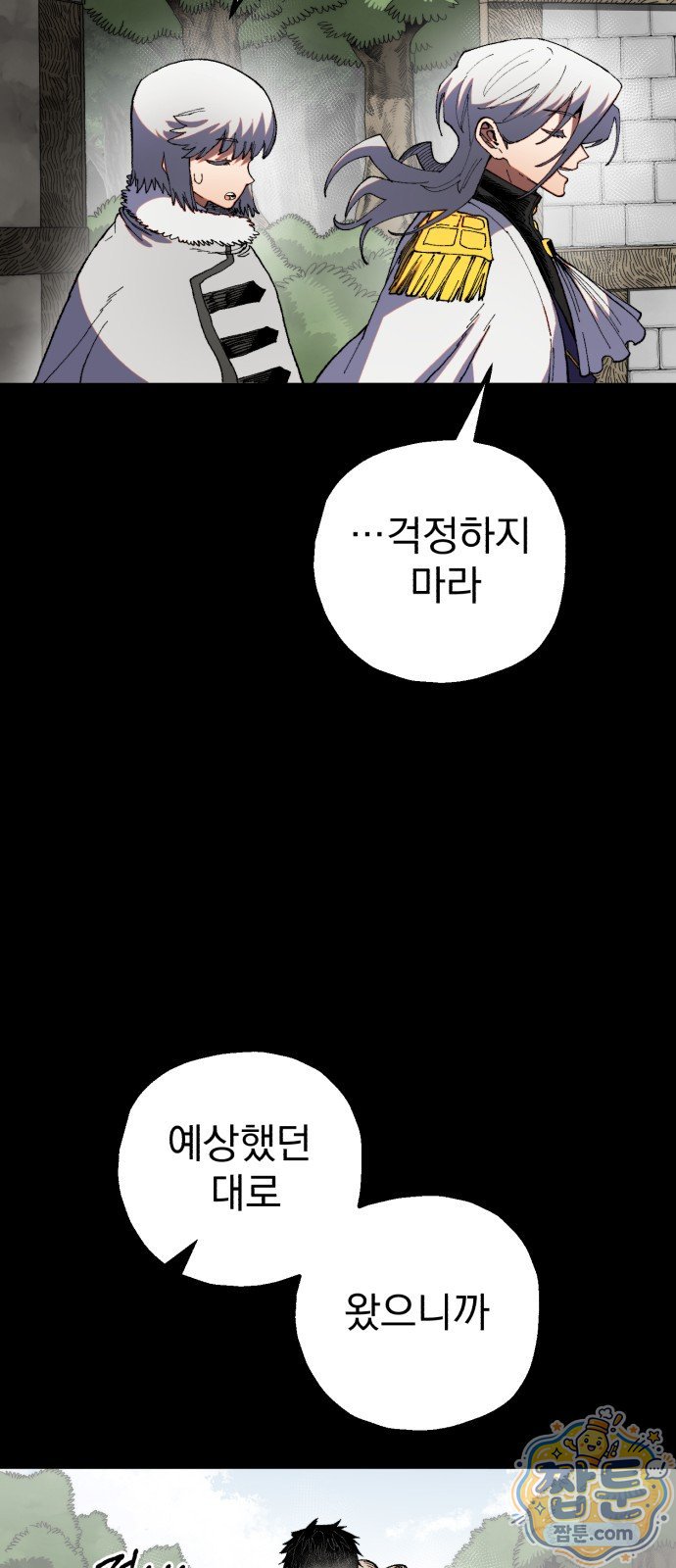 062.jpg