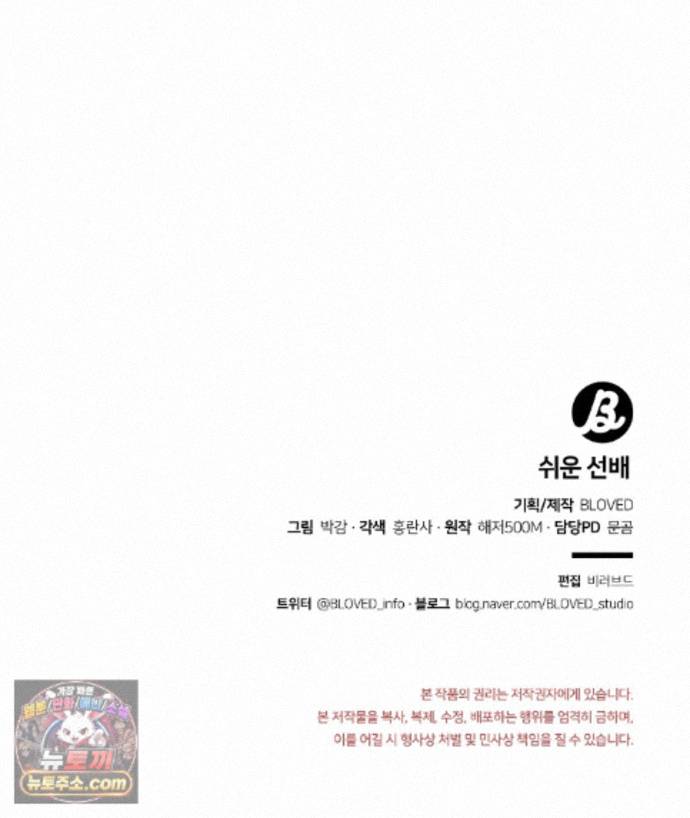 107.jpg