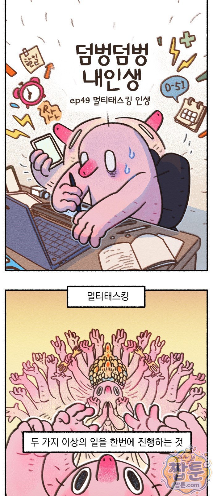 005.jpg