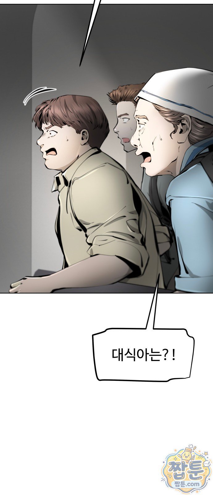 110.jpg