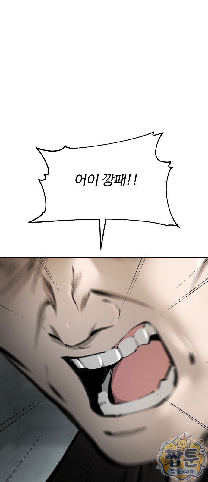 113.jpg