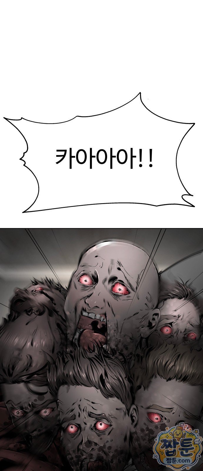 117.jpg