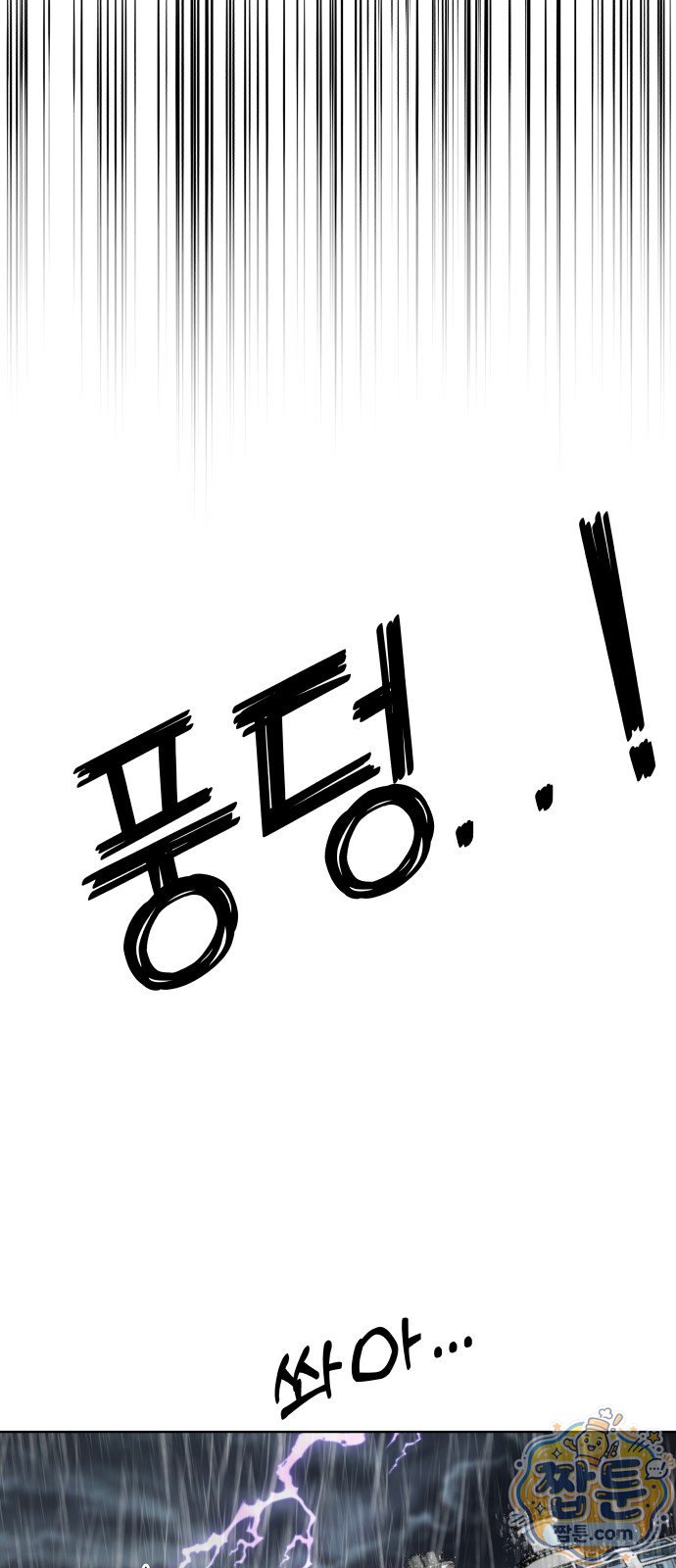 139.jpg