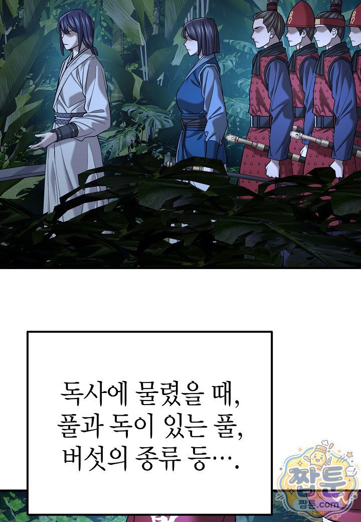 109.jpg