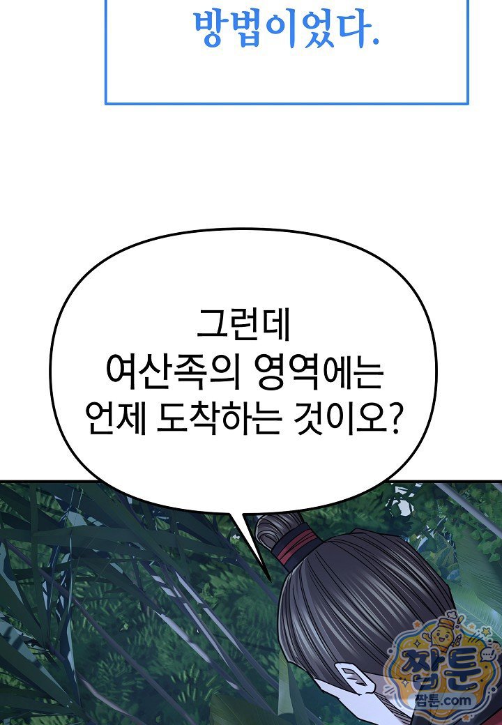 111.jpg