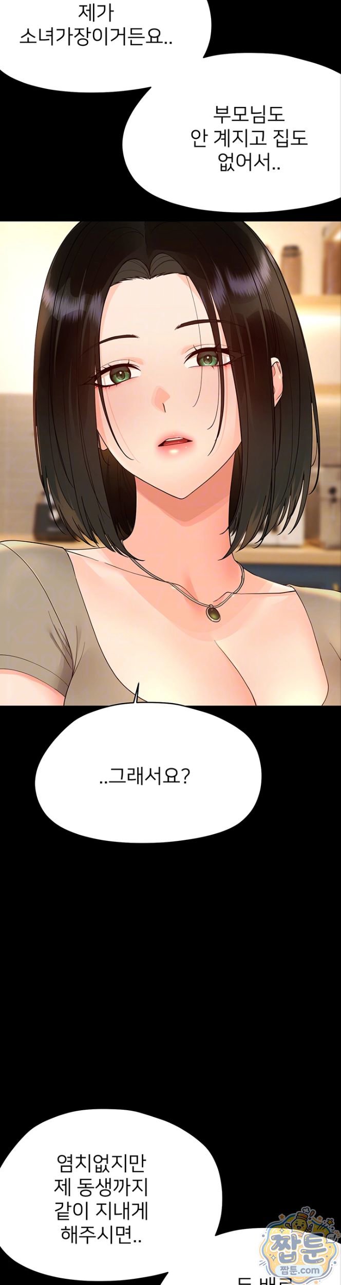 005.jpg