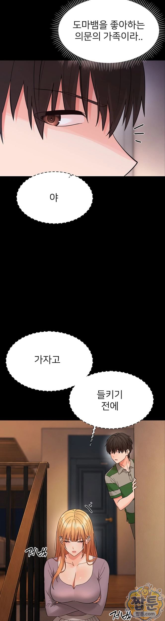 030.jpg