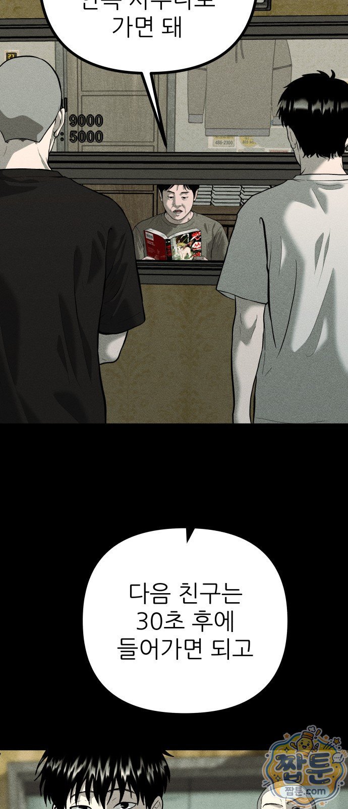 008.jpg