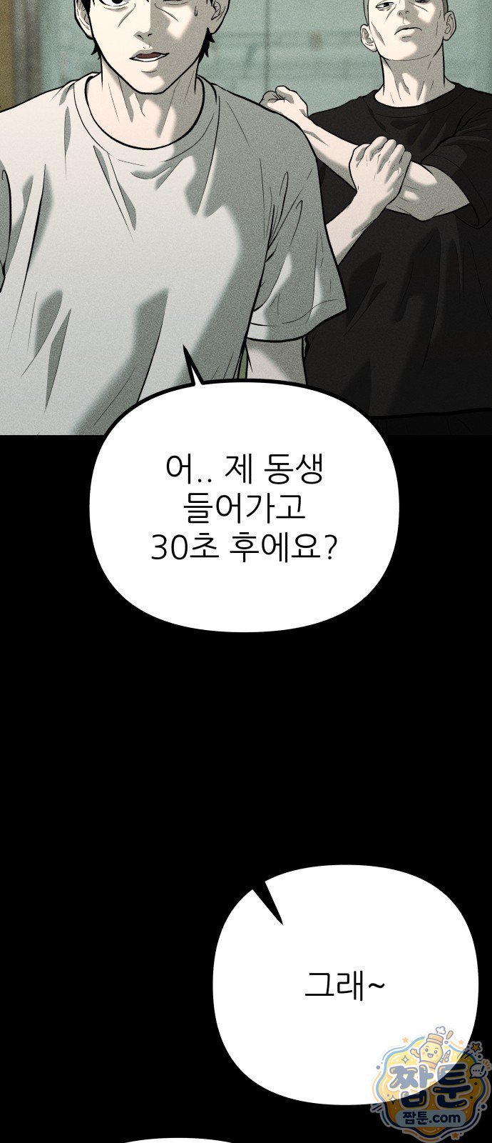 009.jpg