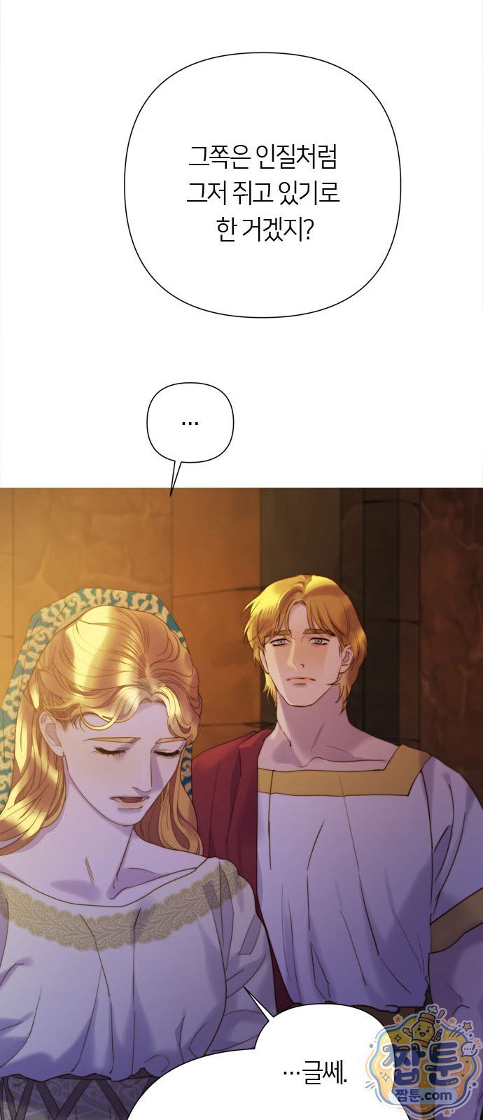 009.jpg