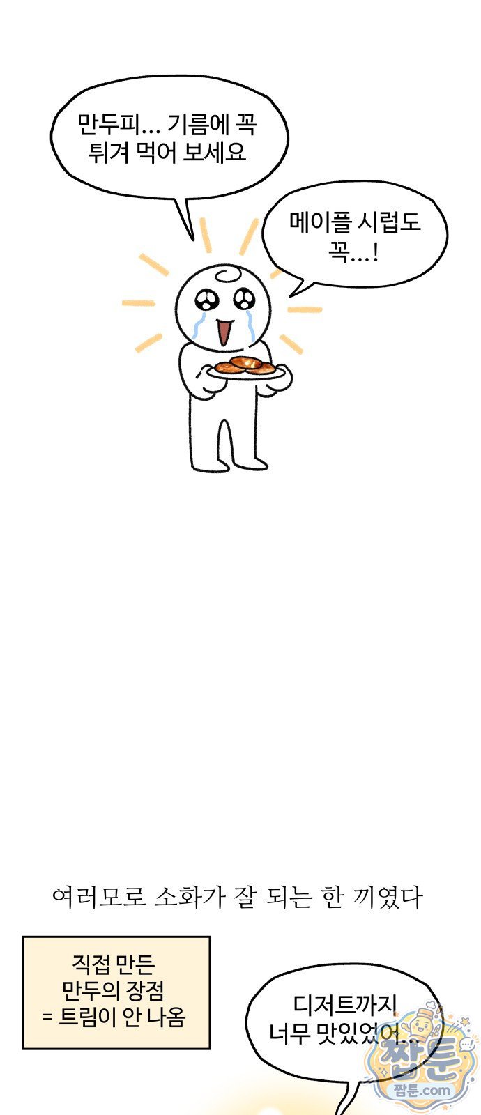 022.jpg