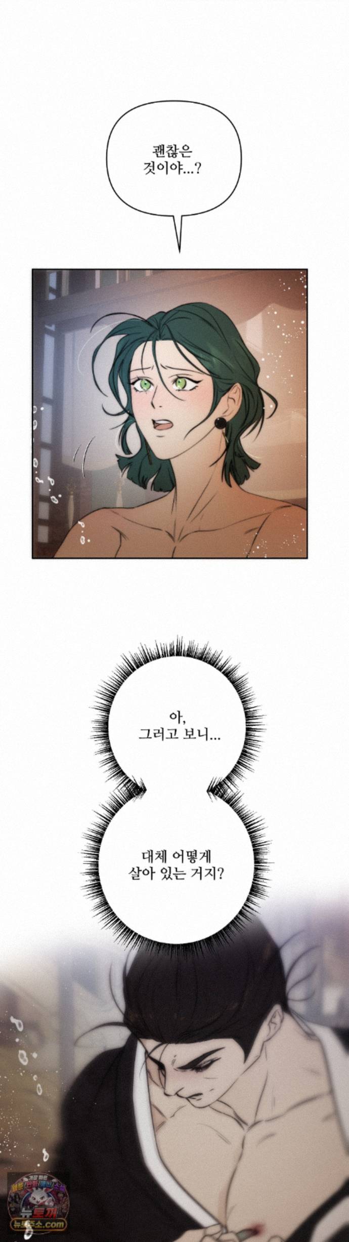 005.jpg