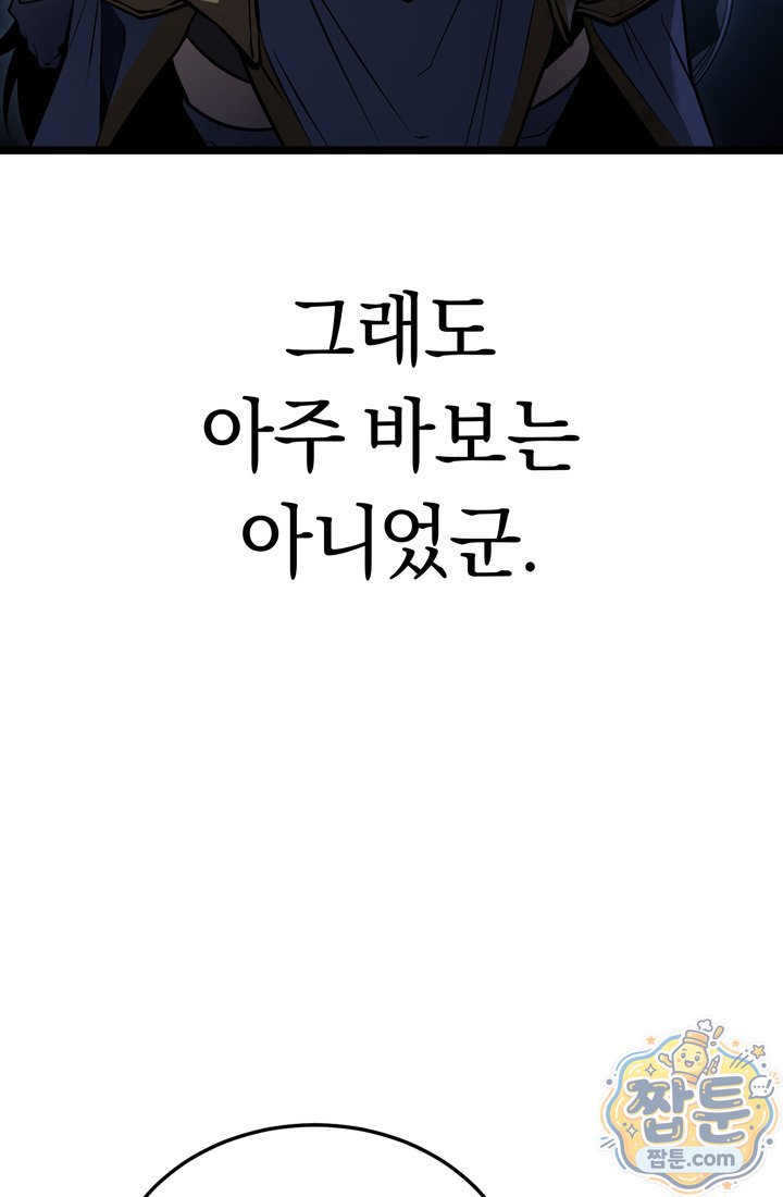 005.jpg
