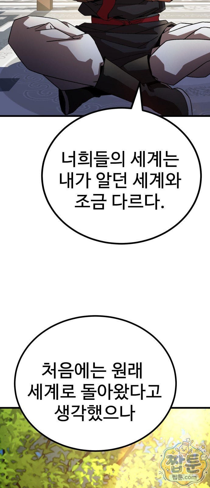 009.jpg