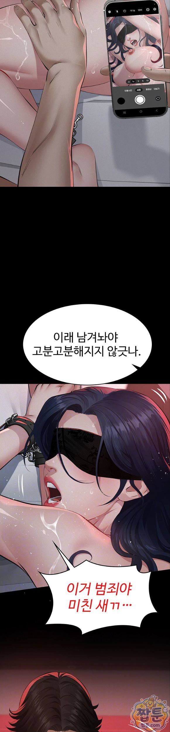 009.jpg