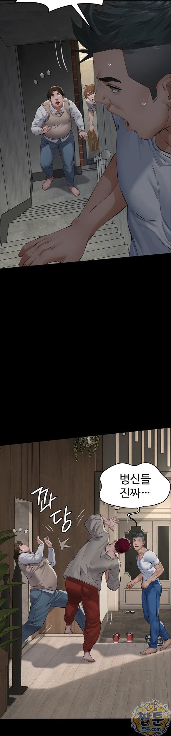 043.jpg
