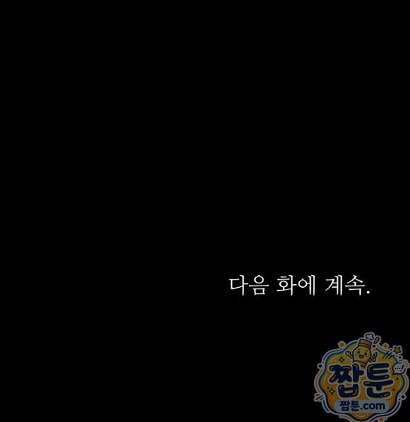050.jpg