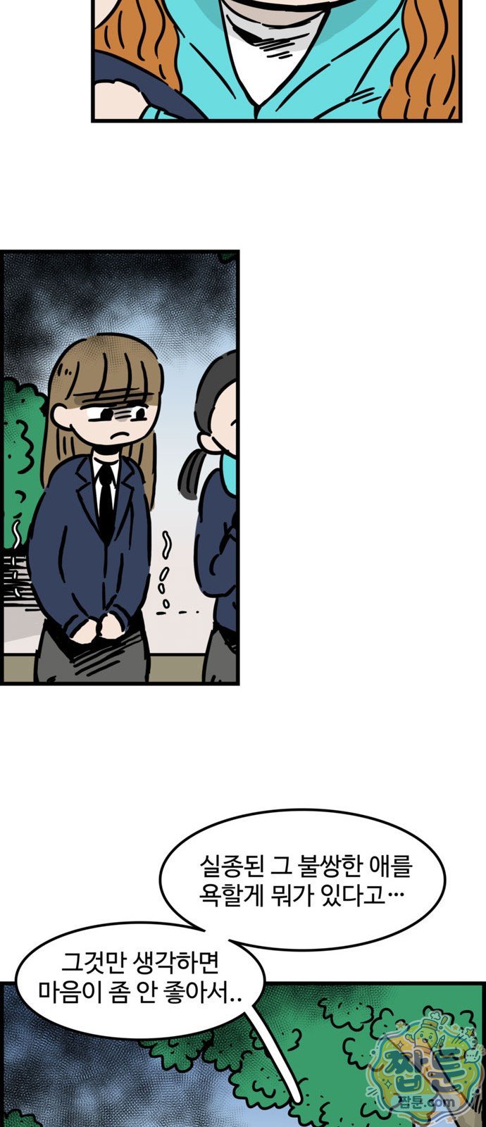 011.jpg