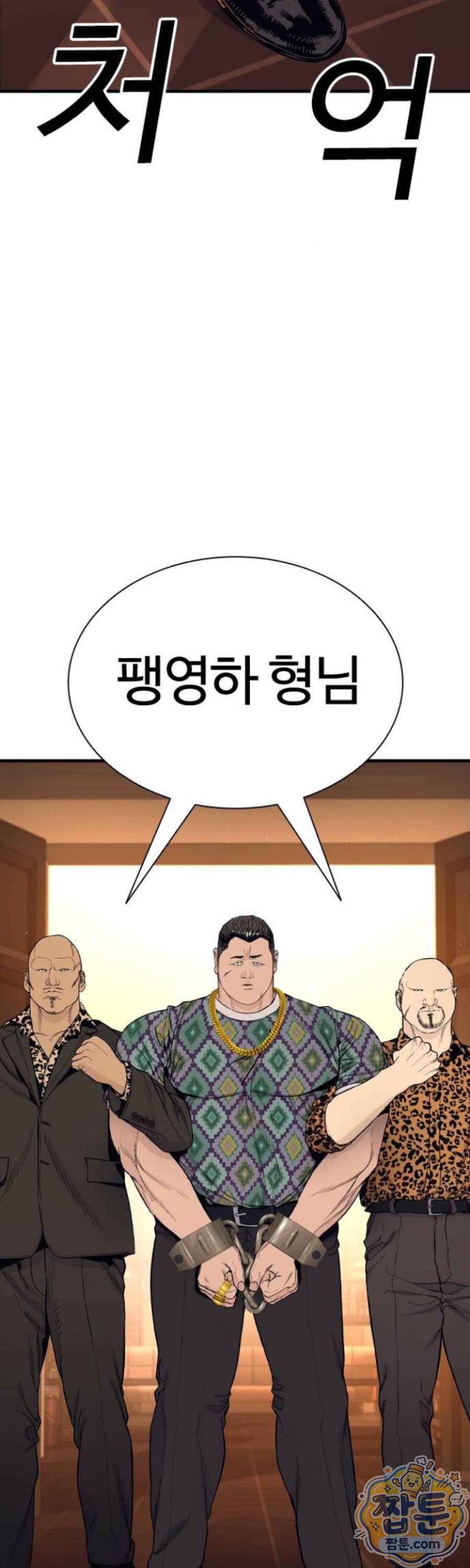 002.jpg