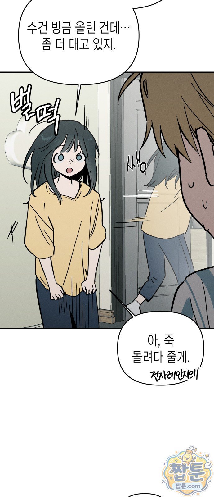 039.jpg