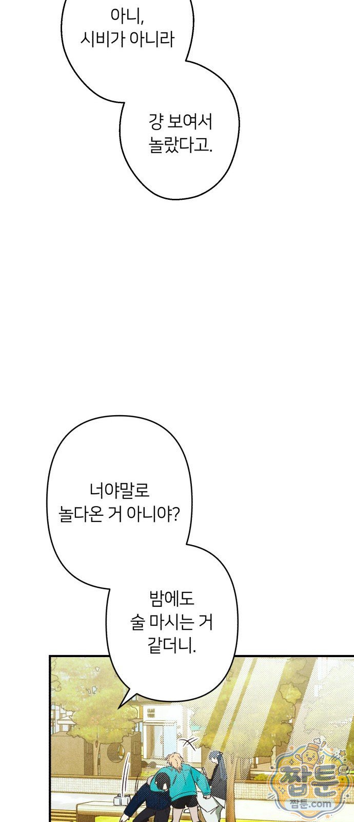 021.jpg